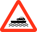 Ferry