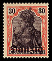 1920, 5