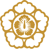 Emblem des Premierministers