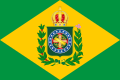 Flag of the Empire of Brazil, first version (1 December 1822 – 29 August 1853)