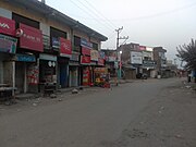 Ramgarh Main Market