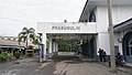 Pintu masuk Stasiun Prabumulih