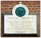 Kościół Mariacki — epitafium S. Tomkowicza