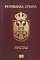 Serbian passport