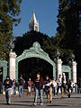 UC Berkeley Sather Gate and Tower