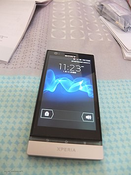 Xperia P