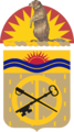 741st Support Battalion