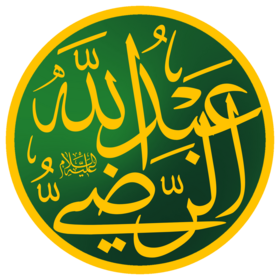 تفصیل=