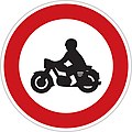 B 7: No motorcycles