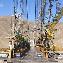 Dazi Bridge over the Lhasa River