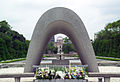 Monumen Perdamaian Hiroshima untuk mengenang korban Pengeboman bom atom 6 Agustus 1945.