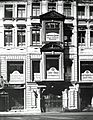 Die Front der Großen Feuerkugel zur Universitätsstraße um 1910