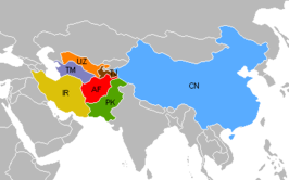 De buurlanden van Afghanistan: ■ Pakistan ■ Iran ■ Turkmenistan ■ Oezbekistan ■ Tadzjikistan ■ China