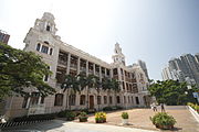 Main building of University of Hong Kong; Being a former British colony, Hong Kong naturally has a lot of British architecture, especially in government buildings.