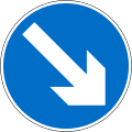 Keep right