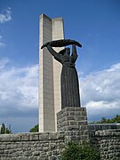 Memorial Ossuary