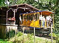 Nerobergbahn Wiesbaden