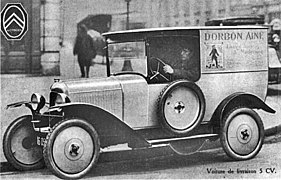 5HP Voiture de Livraison VL