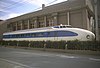 The preserved experimental Class 951 shinkansen car 951-1 at Hikari Plaza, Kokubunji in Tokyo in 1997