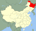 Heilongjiang