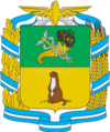 Wappen von Rajon Kupjansk