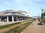 Pașcani train station