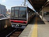 Triebzug der Meitetsu-Baureihe 4000
