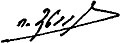 signature