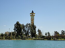 Merkez Parkı ve saat kulesi, Adana