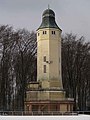 Herne: Kaiser Wilhelm-Turm (Wasserturm) an der Zeche Mont Cenis