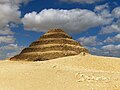 Pyramid of Djoser.jpg