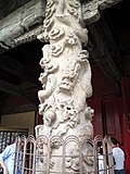Column with dragon design at Temple of Confucius, Qufu, constructed in 1730, Qing dynasty