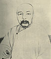 Tso Tsung-t'ang