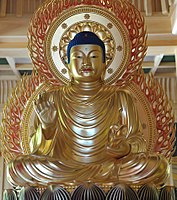 Modern statue of Amoghasiddhi in Renge-in Tanjō-ji, Kumamoto Prefecture, Japan.