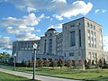 Image 4Michigan Supreme Court at the Hall of Justice (from Michigan)