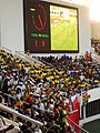 Fußball-Afrikameister- schaft 2008: Senegalesische Fans beim Spiel Senegal-Tunesien in Tamale, 23. Januar 2008