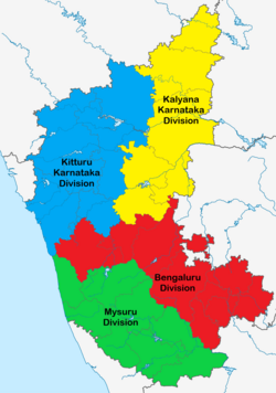 Location of North Karnataka in Karnataka