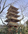 Kan'eiji-Pagode im Ueno-Zoo