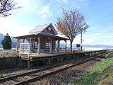 Panoramic view of the station (November 2006)