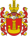 Herb Korab