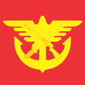 Vietnam People's Army General Staff Vector