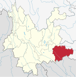 Location of Honghe Prefecture in Yunnan