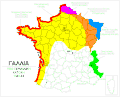 Μικρογραφία για την έκδοση της 12:33, 20 Μαΐου 2009