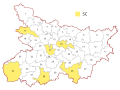 18:58, 5 जून 2014 के संस्करण का थंबनेल संस्करण