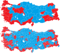 Μικρογραφία για την έκδοση της 13:00, 26 Ιουνίου 2017