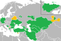 Bélyegkép a 2014. november 17., 22:40-kori változatról