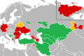 Bélyegkép a 2014. november 19., 20:39-kori változatról