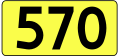 Vorschaubild der Version vom 14:54, 14. Mär. 2011