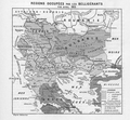 Μικρογραφία για την έκδοση της 17:07, 2 Ιουνίου 2006