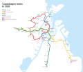 Miniatyrbilde av versjonen fra 14. apr. 2019 kl. 12:14